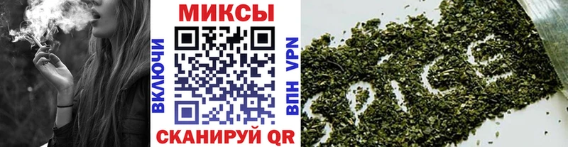 Бутират оксибутират  kraken   Магнитогорск 