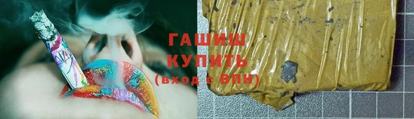 эйфоретик Алзамай
