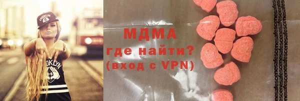 прущая мука Алексеевка