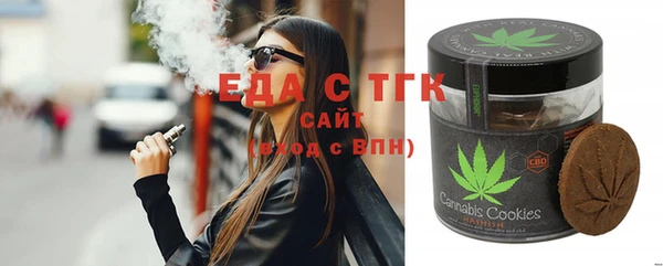 прущая мука Алексеевка