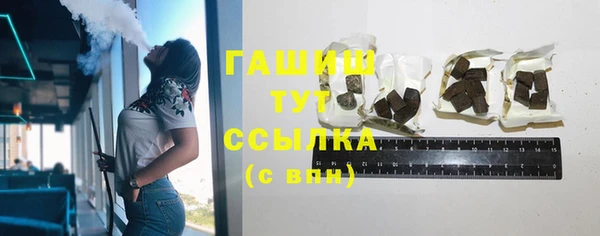 гидра Алексин