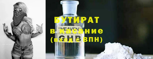 эйфоретик Алзамай