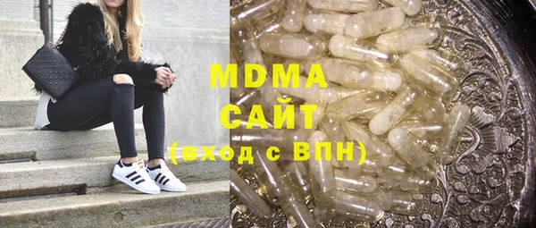 эйфоретик Алзамай