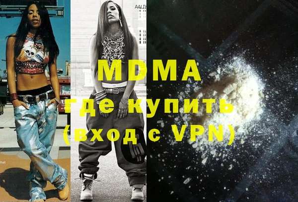 прущая мука Алексеевка