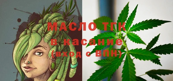 прущая мука Алексеевка