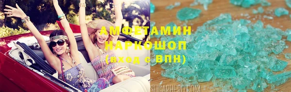 эйфоретик Алзамай
