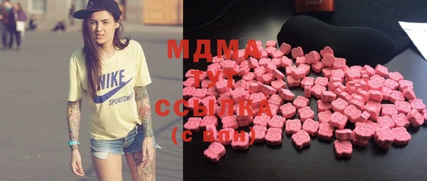эйфоретик Алзамай