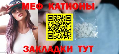 дистиллят марихуана Заводоуковск