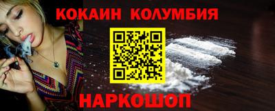дистиллят марихуана Заводоуковск