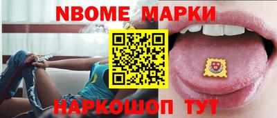 mdpv Жуковский