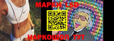 mdpv Жуковский