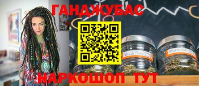 mdpv Жуковский