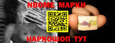 дистиллят марихуана Заводоуковск