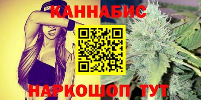 mdpv Жуковский
