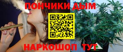 дистиллят марихуана Заводоуковск