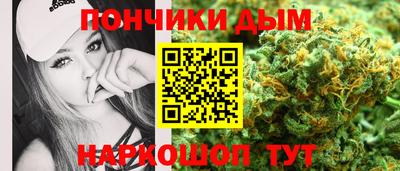 mdpv Жуковский