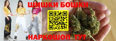 молекула духа Заволжье