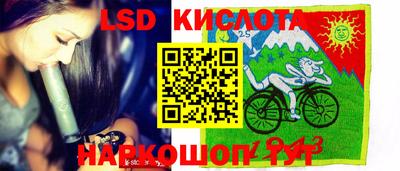 дистиллят марихуана Заводоуковск