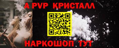 дистиллят марихуана Заводоуковск
