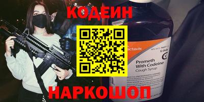 дистиллят марихуана Заводоуковск