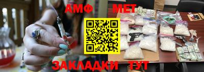 дистиллят марихуана Заводоуковск