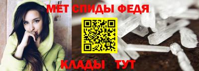 дистиллят марихуана Заводоуковск