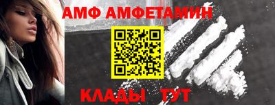 mdpv Жуковский