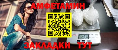 mdpv Жуковский