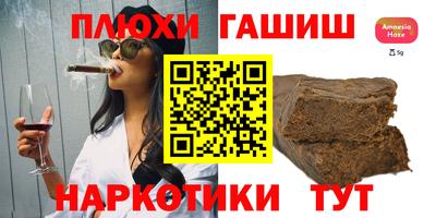 дистиллят марихуана Заводоуковск