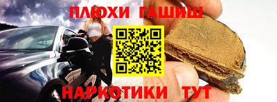 дистиллят марихуана Заводоуковск