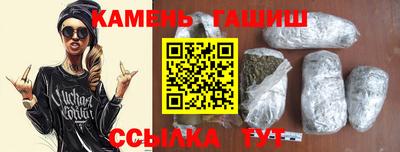 mdpv Жуковский