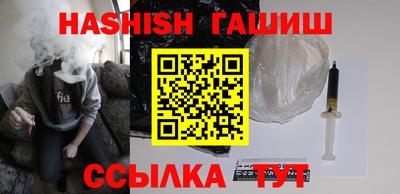 mdpv Жуковский
