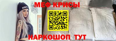 молекула духа Заволжье