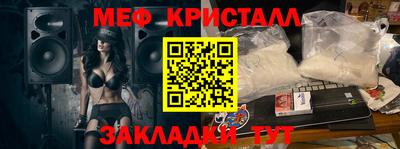дистиллят марихуана Заводоуковск