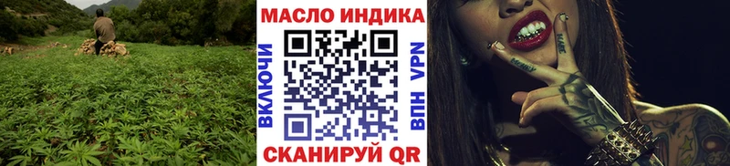 ТГК концентрат  площадка клад  Магнитогорск 